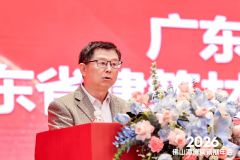 做为行业交换合做的焦点载